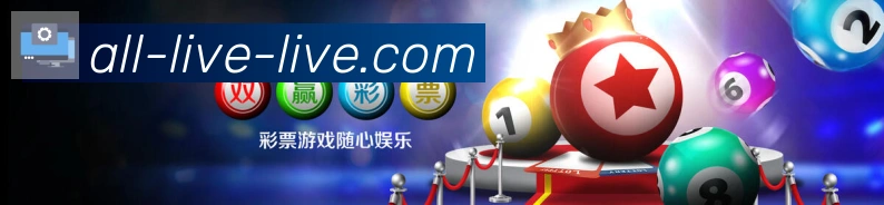 金牌平台